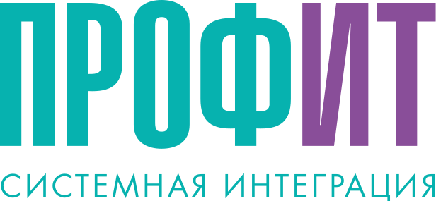 ПРОФИТ